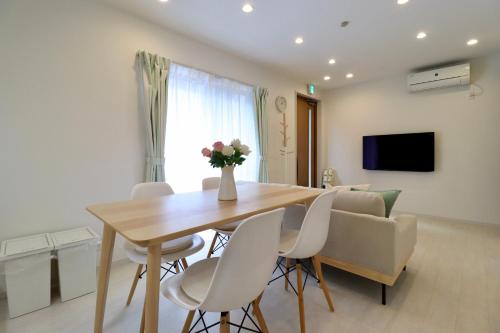 Andnext Holiday House