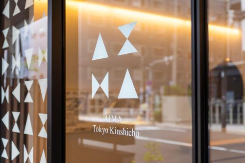 AIMA Tokyo Kinshicho