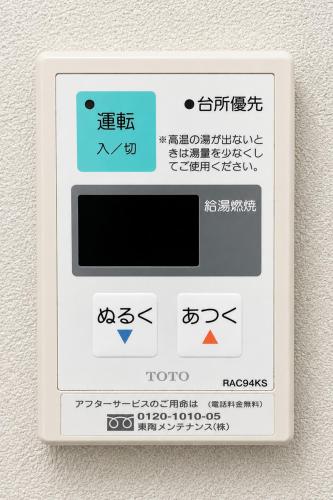 BH23 1min Shin-Okubo Entire Apt Wi-Fi