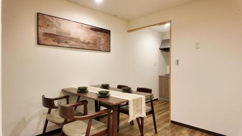 和居楓 2ldk 可住6人 花园町站动物园前站步行9分钟 10分钟到难波