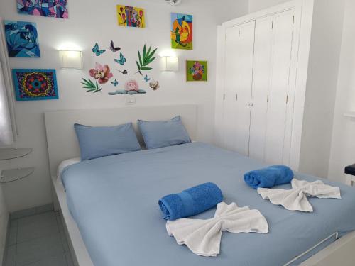 Playmar 2075