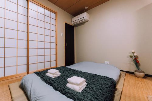 mist Osaka - Private Outdoor Sauna & Projector