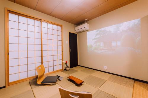 mist Osaka - Private Outdoor Sauna & Projector