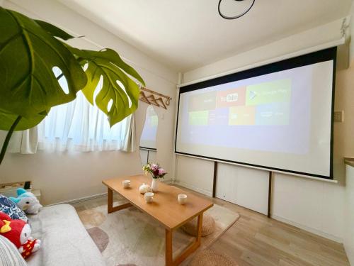 The Edo Garden Hotel Shinkoiwa Houese