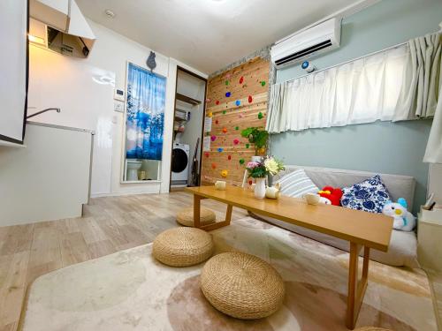 The Edo Garden Hotel Shinkoiwa Houese
