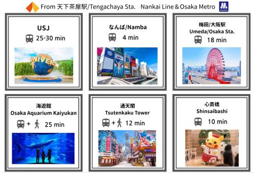 特注バス付きPrivate Villa 天下茶屋駅徒歩3分, 97m2 ,花火天下茶屋一番館