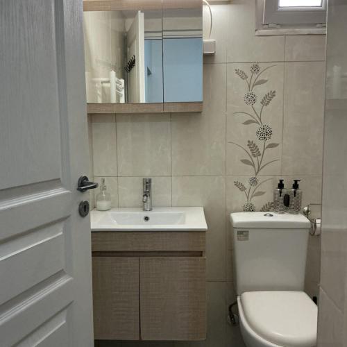 Urban Nikaia Stay