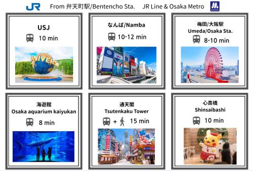 Authentic Japanese House 10 Mins to USJ , 8 Mins to Aquarium , Direct to Namba & Umeda , Guest House Anytime
