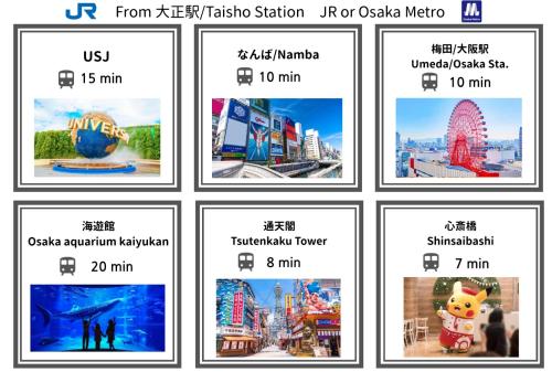 4 Beds & Great for Long Stays , Kyocera Dome Nearby , USJ & Namba 15min , Direct to KIX , Guest House 大正