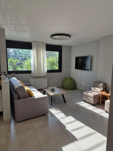 Ath Urban Home