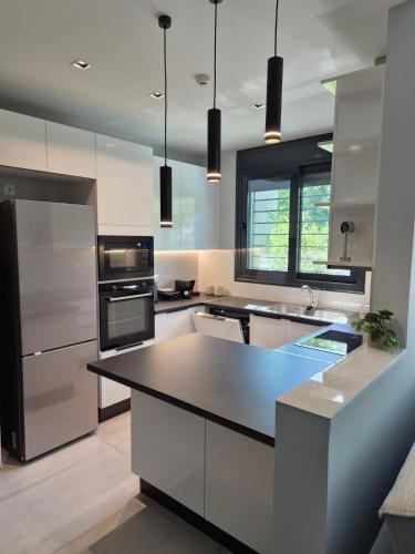Ath Urban Home