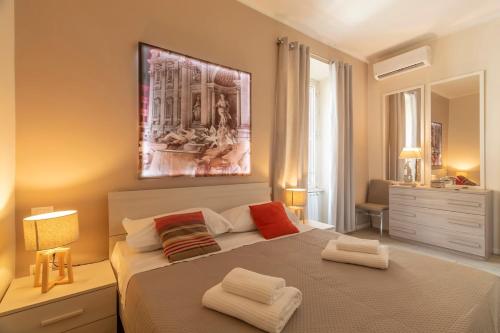 AureaLiving - Maison Vaticano 2 Bedrooms, 2 Baths & Metro A