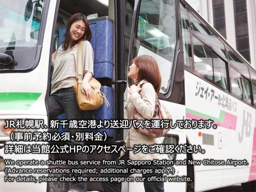 a poster for a bus service from tv sponge station and new chinese airport at Midorinokaze Resort Kitayuzawa in Date