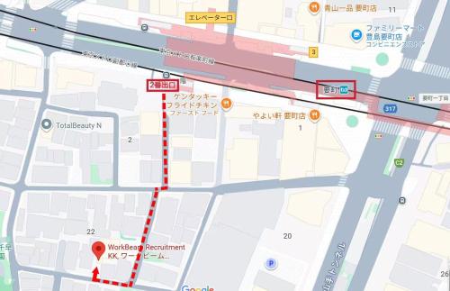 Home Story in Tokyo KANAMETYOU&Ikebukuro-Ginnzaまで直通&東京屋語