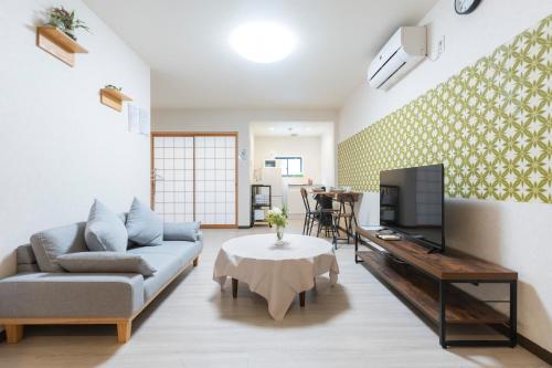 別樹棧 Private Family 5PPL House