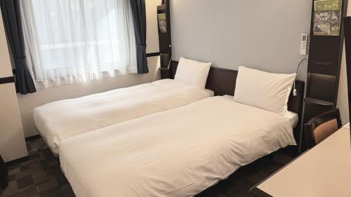 Toyoko Inn Tokyo Ueno Tawaramachi eki