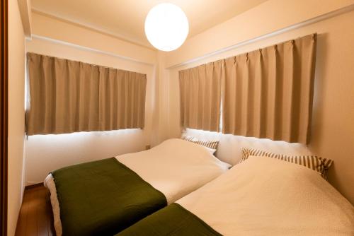 Hakata-Ya Guesthouse