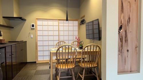 光と影が織りなす和の美 岸里駅徒歩10分 5名 日本の暮らしを体験