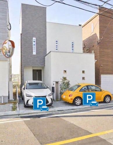 New Open Riverside House for 10 Guests Near Najima Station Parking