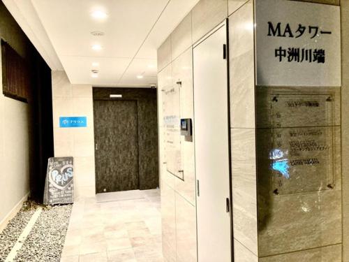 MA Tower Nakasukawabata - Vacation STAY 80057v