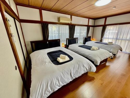 Katsushika Ward - House - Vacation STAY 22285