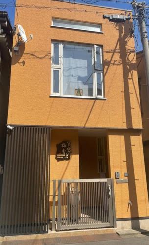 Smile Plum Blossom House - Vacation STAY 21656