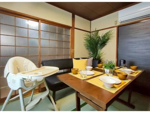 Hanazonocho Kodate - Vacation STAY 21886