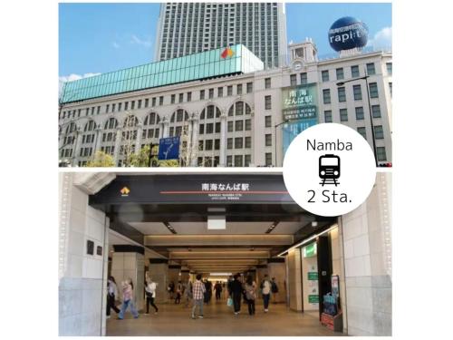 Hanazonocho Kodate - Vacation STAY 21886