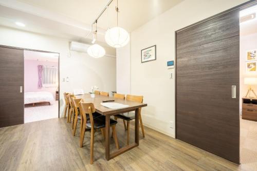 Ilman Hishimo Mansion - Vacation STAY 20839