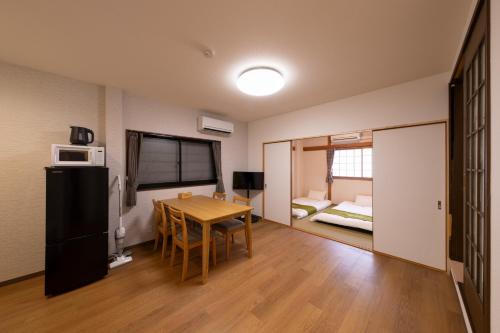 Osaka City - House - Vacation STAY 20948
