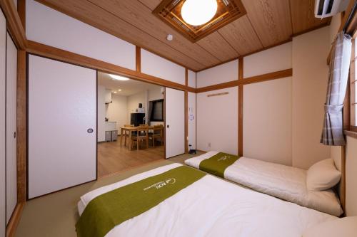 Osaka City - House - Vacation STAY 20948