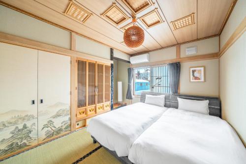 Furano City - House - Vacation STAY 86942v