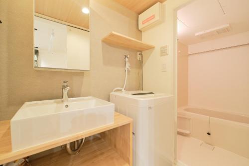 Grand Maison Natsumesaka - Vacation STAY 21507