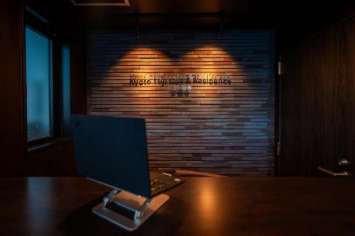 Kyoto Toji Suites & Residence | Toji Temple, Kyoto - Vacation STAY 62511v