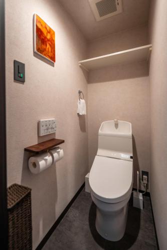Kyoto Toji Suites & Residence | Toji Temple, Kyoto - Vacation STAY 62511v