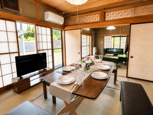 Nikko City - House - Vacation STAY 59016v