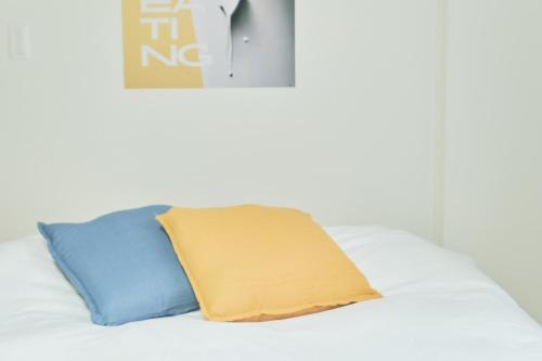 Ruygo Setagaya 201 - Vacation STAY 83666v