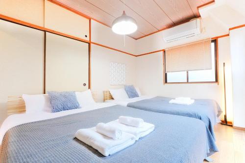 Maison de U202 - Vacation STAY 51510v