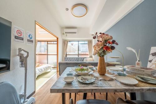 Plandor Akitsu 301,703 - Vacation STAY 20519