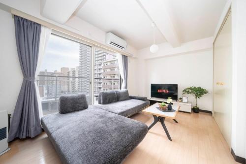 Nakajima Park Mansion - Vacation STAY 20417