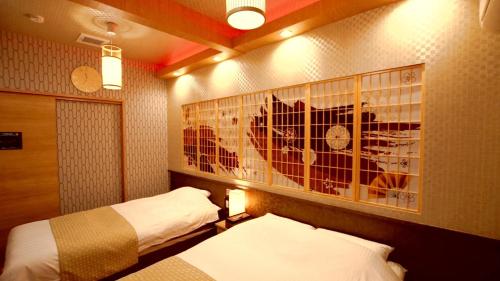 Oyado Nene Itabashi - Vacation STAY 50154v