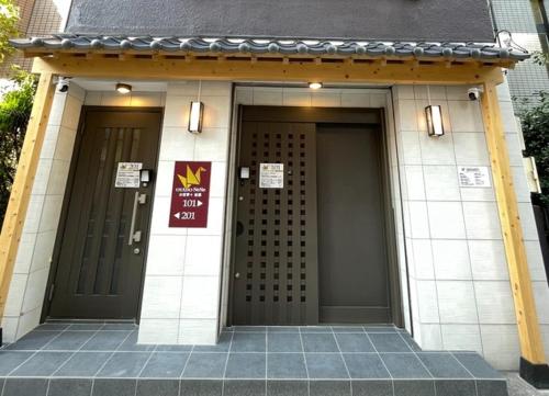 Oyado Nene Itabashi - Vacation STAY 50154v