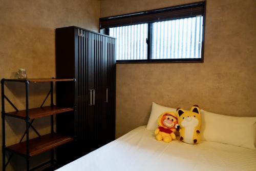 Seifu Inn - Vacation STAY 19511
