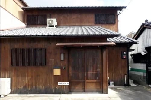 Seifu Inn - Vacation STAY 19511