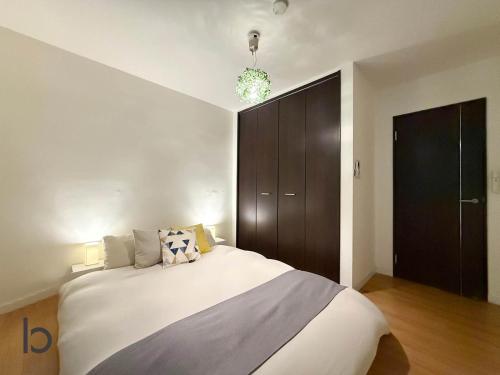 Marumasa by b hotel - Large 2BR Apt 10PPL near Peace Park 301