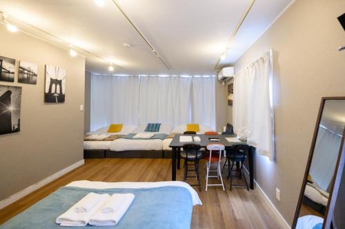 Maison Nagasaki V201 - Vacation STAY 16757