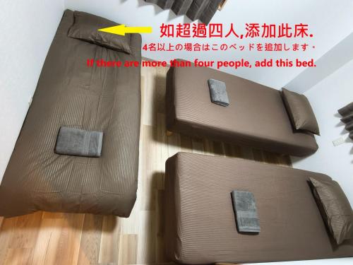 Makino Building - Vacation STAY 15957v