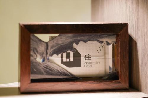 Apartment Hotel 11 Shinsaibashi 2 - Vacation STAY 03756v