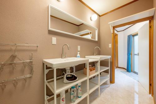 AZUR Izufuto sirene - Vacation STAY 31809v