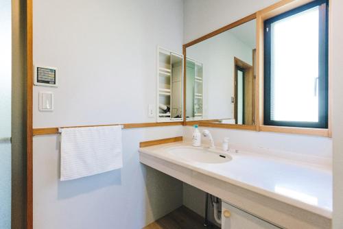 Forest 24-7 - Vacation STAY 68054v